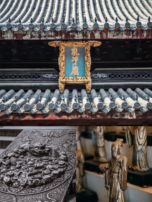 上海嘉定孔庙-上海嘉定孔庙开放时间