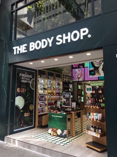 THE BODY SHOP香港-the body shop香港官网