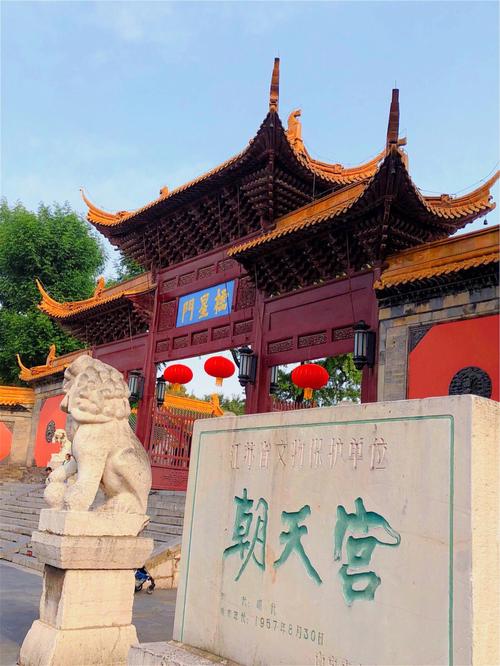 南京旅游-南京旅游必去十大景点推荐
