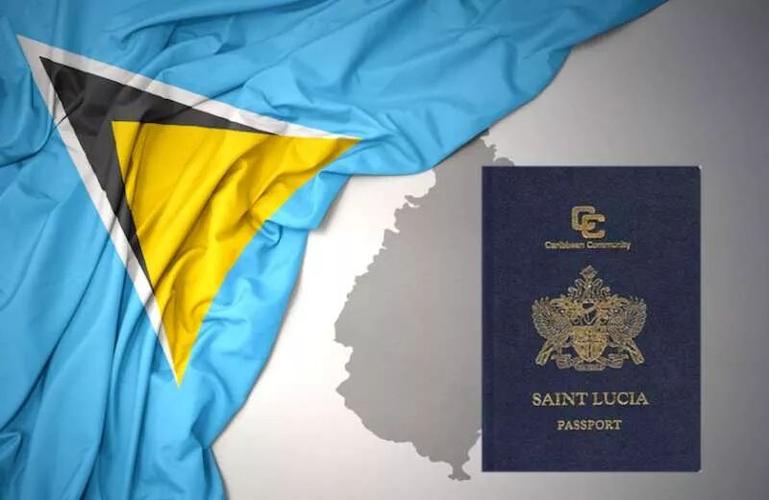 圣卢西亚-圣卢西亚护照免签哪些国家