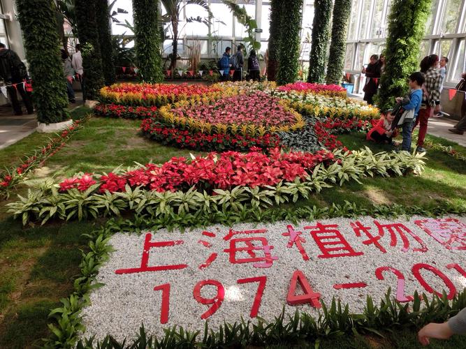 上海植物园-上海植物园门票多少钱一张