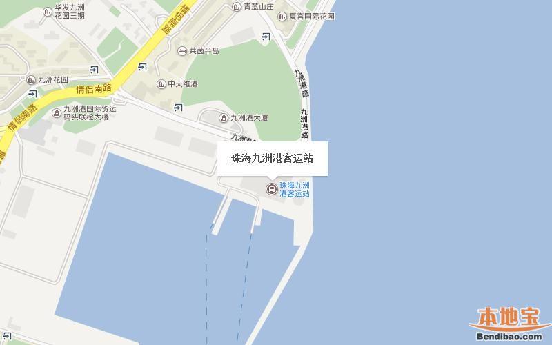 珠海九州港-珠海九州港在哪个位置