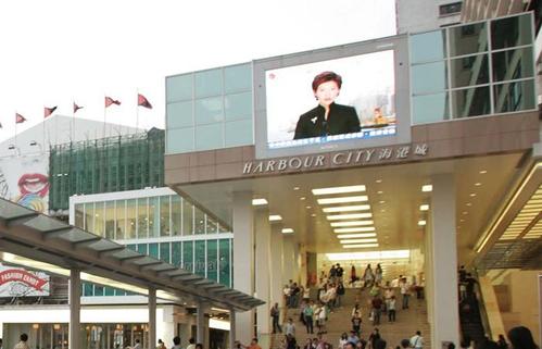 香港海港城购物-香港海港城购物中心电话