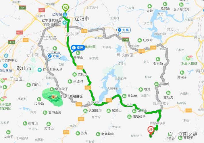 辽阳旅游网-辽阳旅游地图