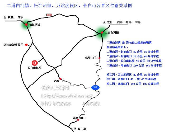 松江河地图-松江河在哪个城市