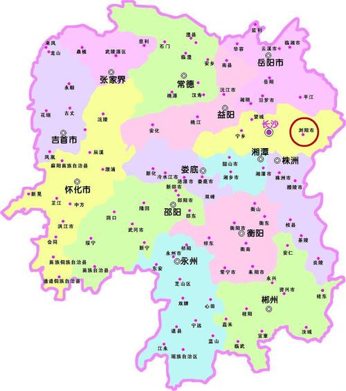 浏阳-浏阳市属于哪个省哪个市